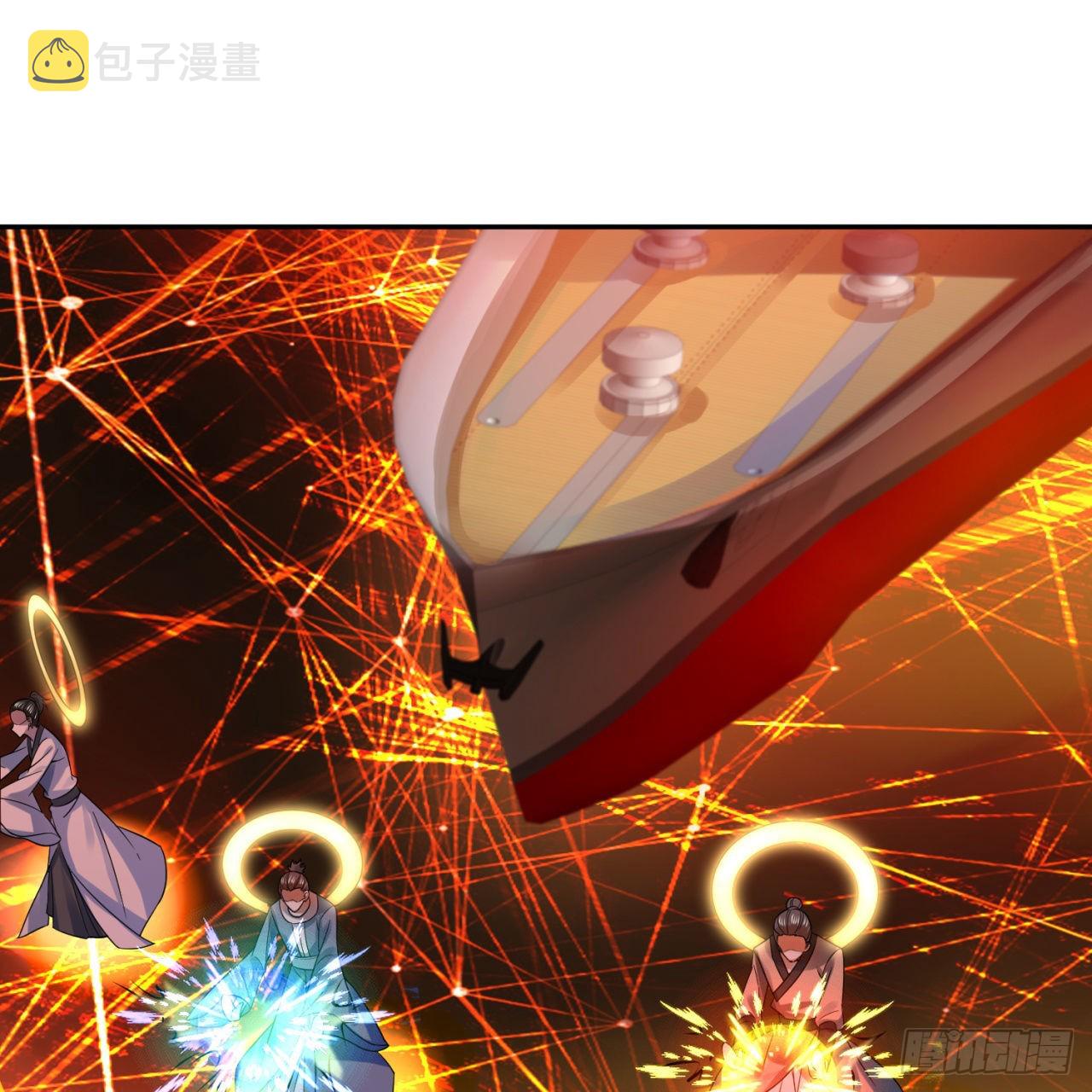 292回 消失的文明2