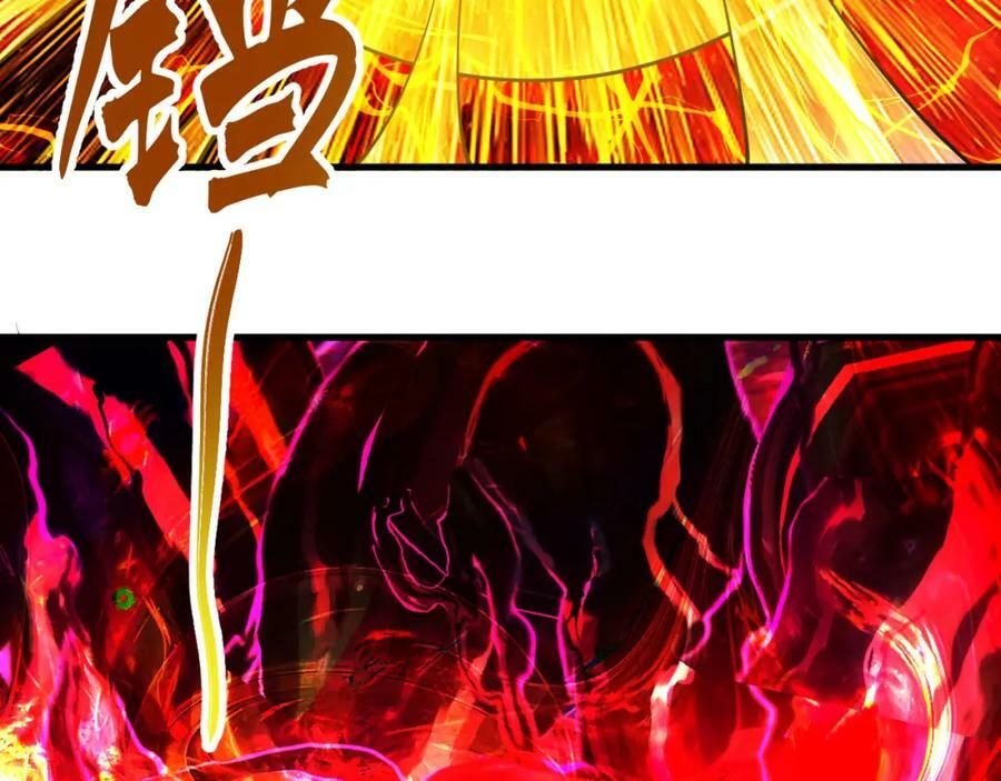 第368话 我筑基了！6