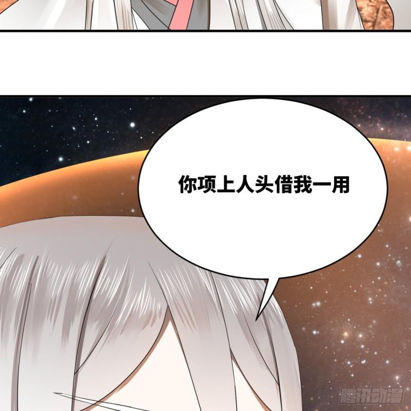 137回 平叛93