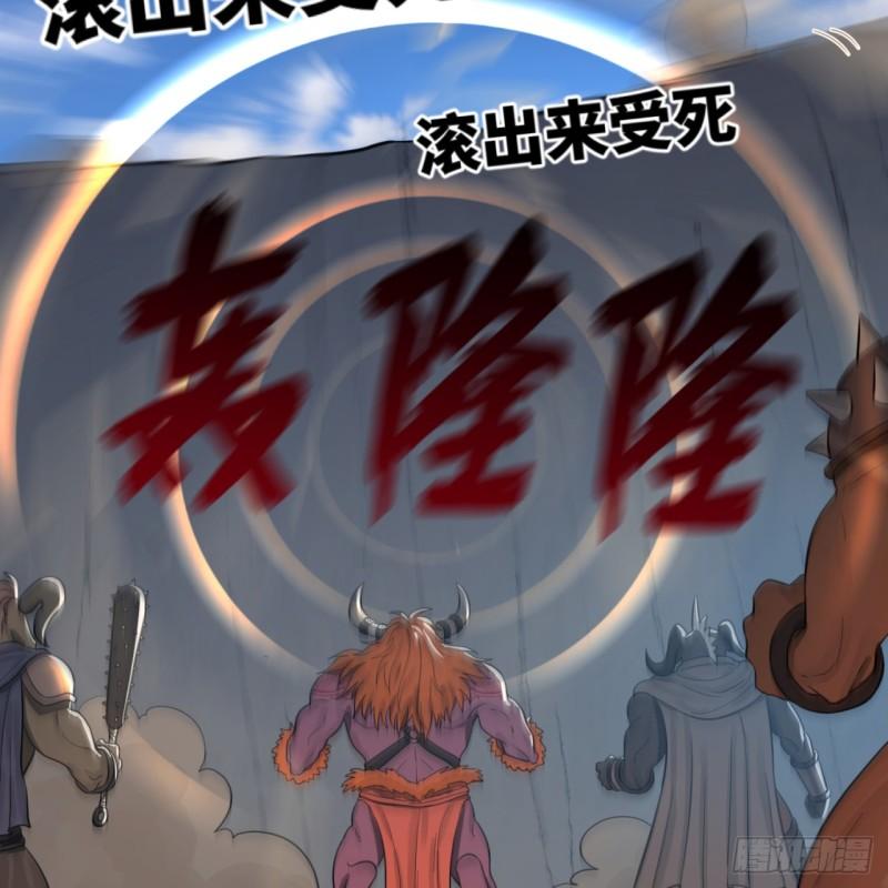 102回 你们真的好菜啊！53