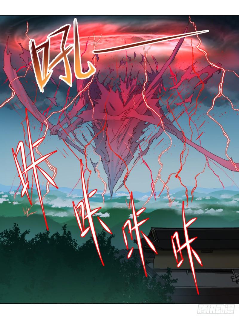 53回 碑文5