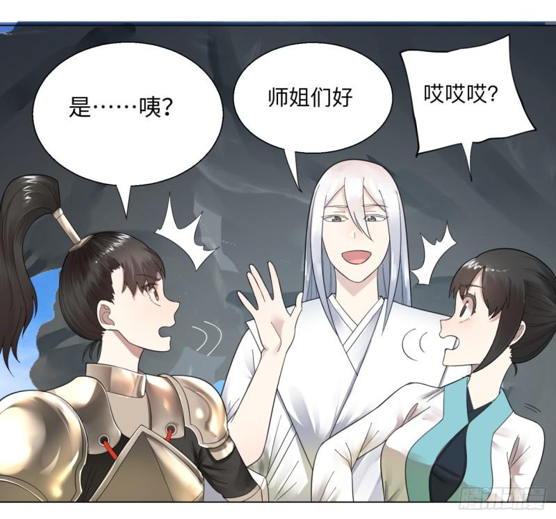 42回 定江山47