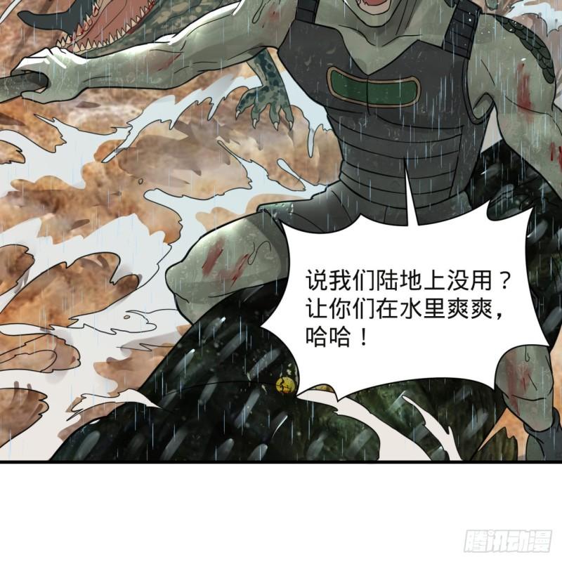 104回 我来陪你玩个痛快15