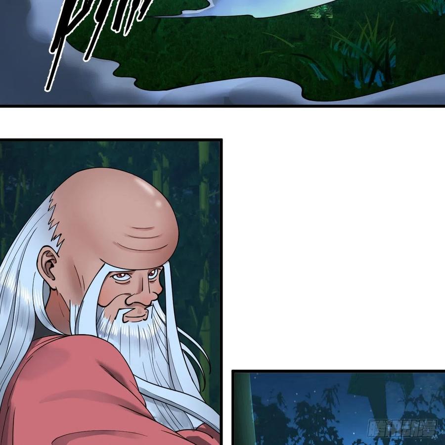 216回 红尘仙翁28