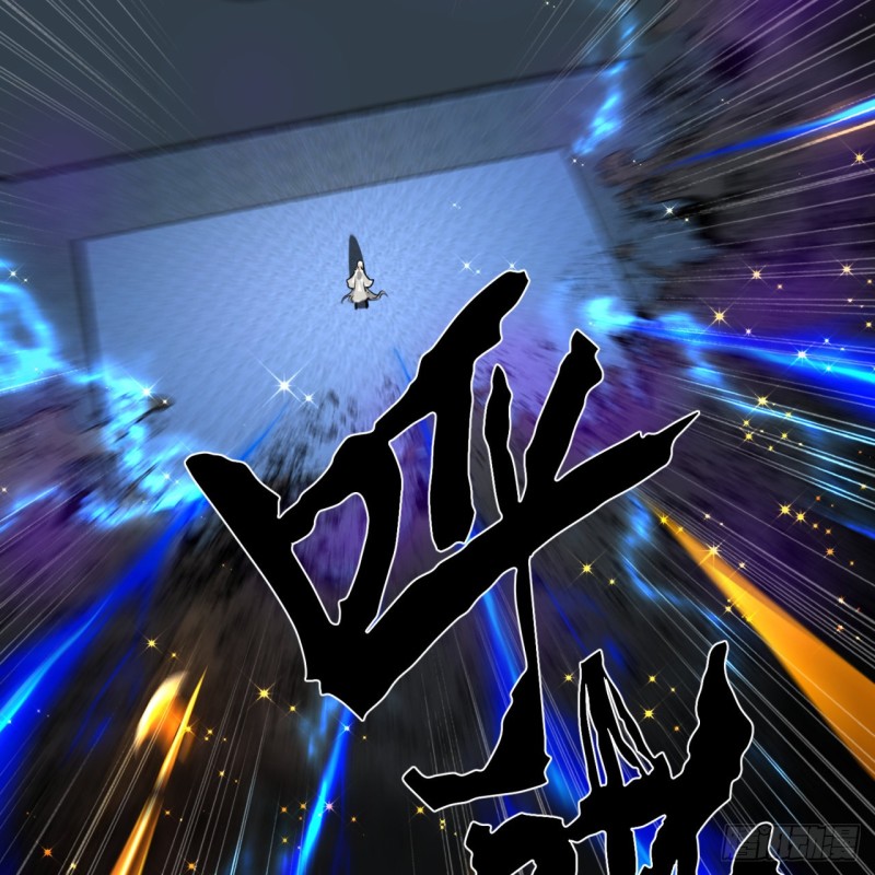 159回 你们差的太远11