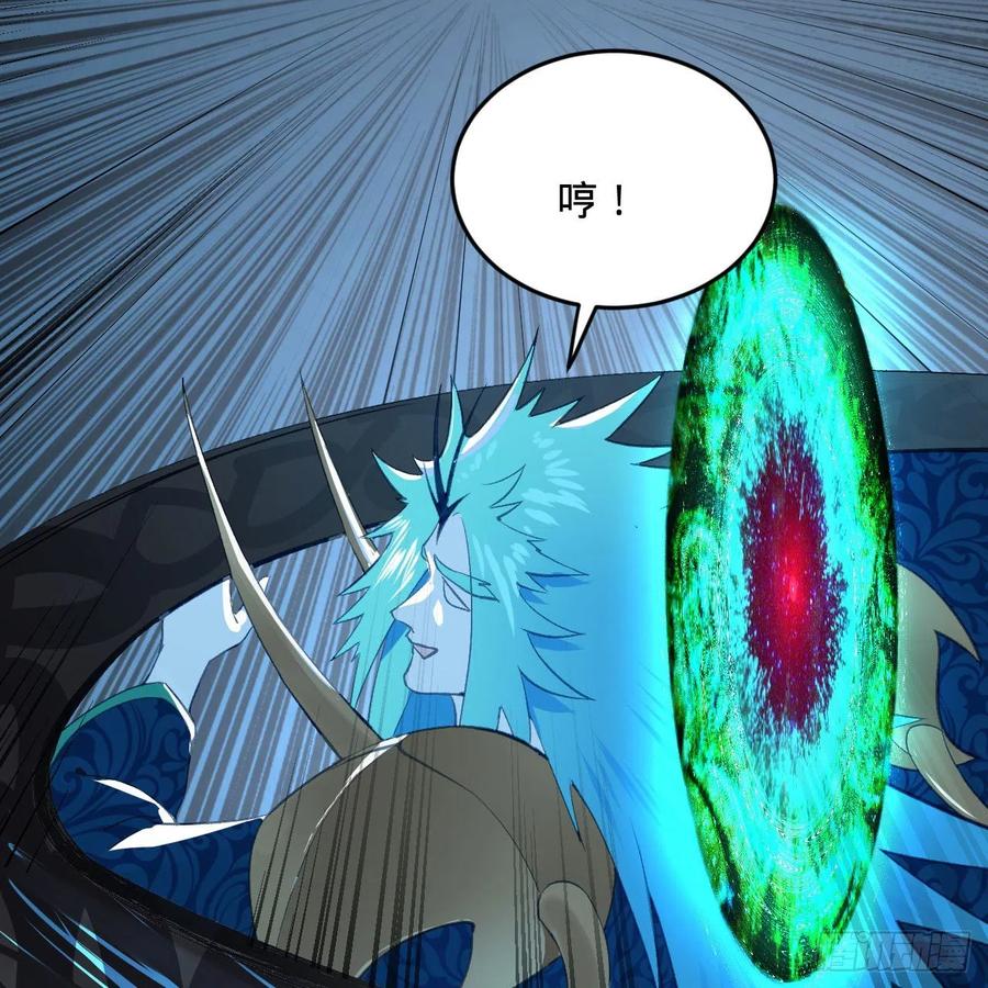 256回 什么是虚基期！？9