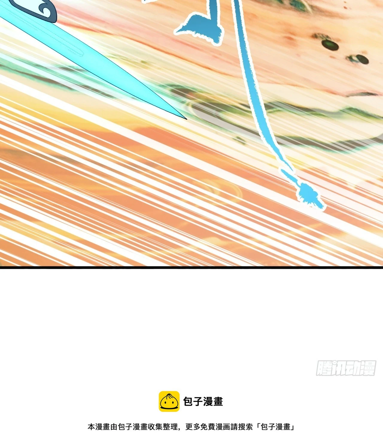 341回 虫潮来袭99