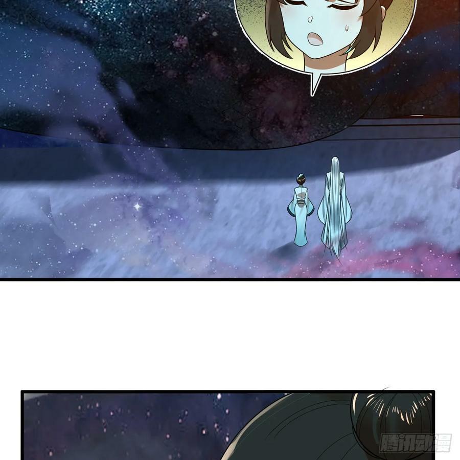 349回 神秘的圣柱111