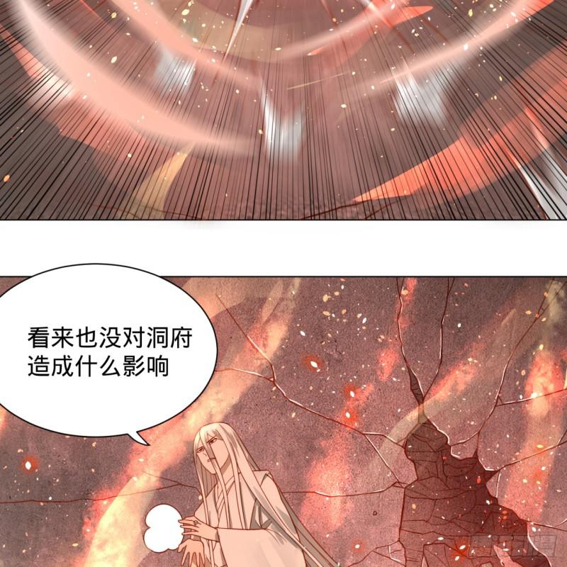 79回 生之……苦？13