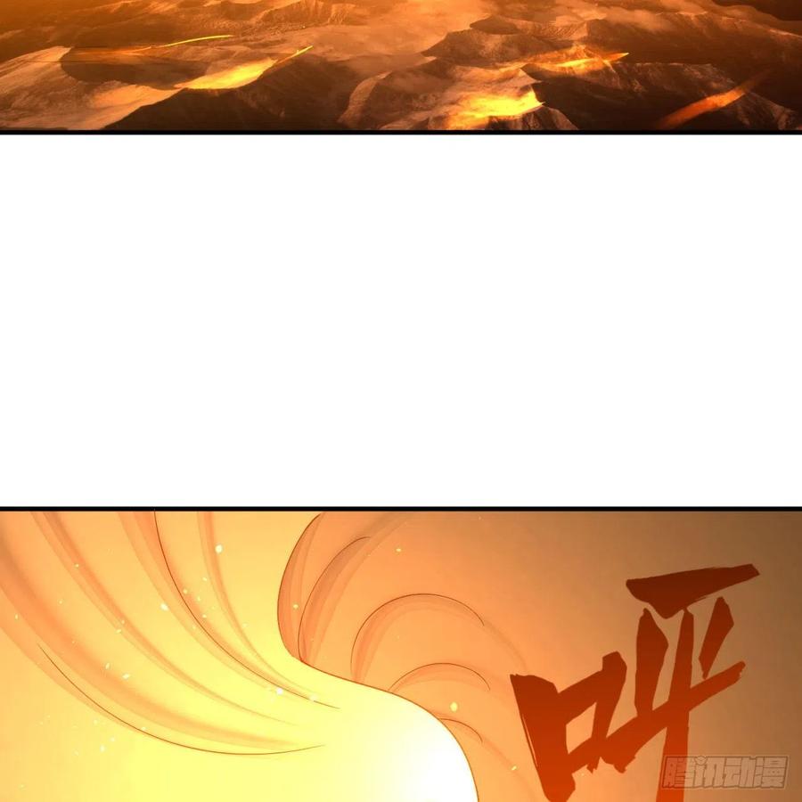 198回 仙人之下皆蝼蚁39