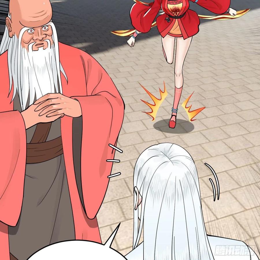 232回 飞——升——10