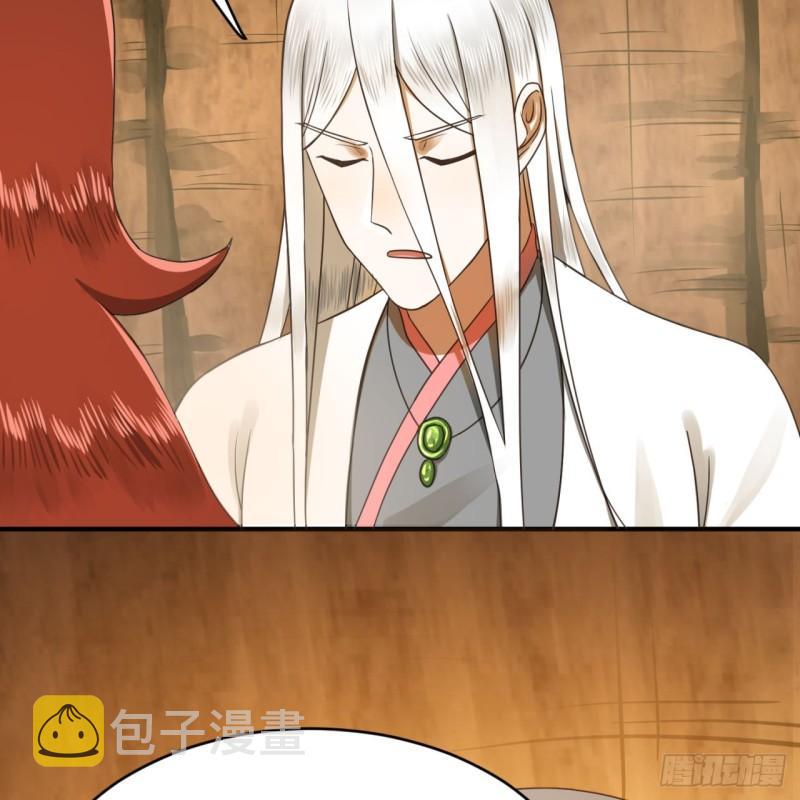 147回 一生一次78