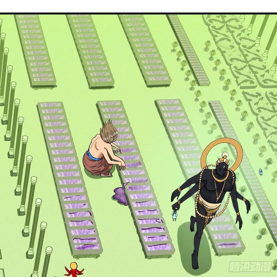 226回 此处不是仙界吗？7