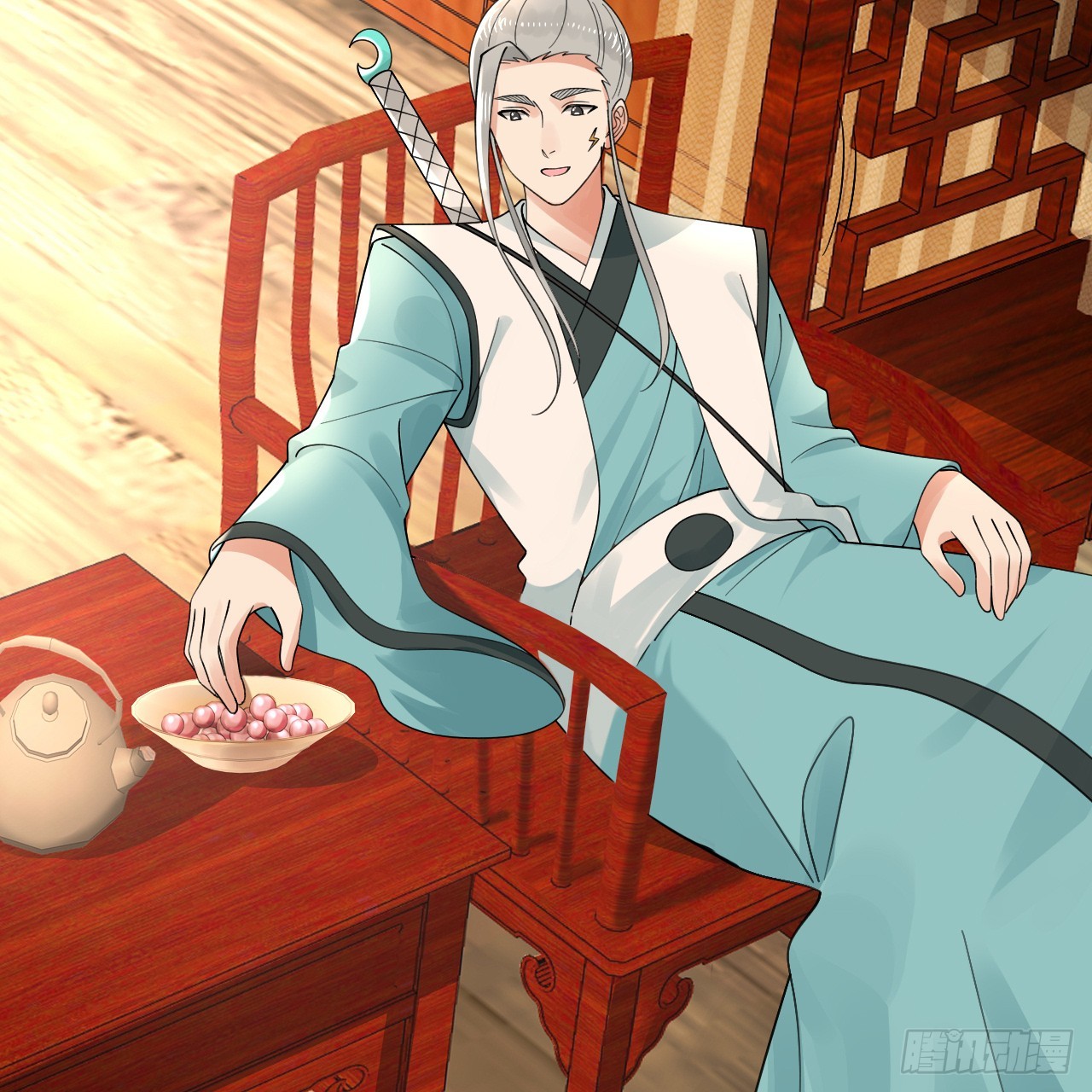 319回 师慈徒孝74