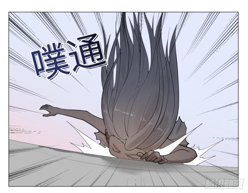 14回-上玄皇族的基因选取法5