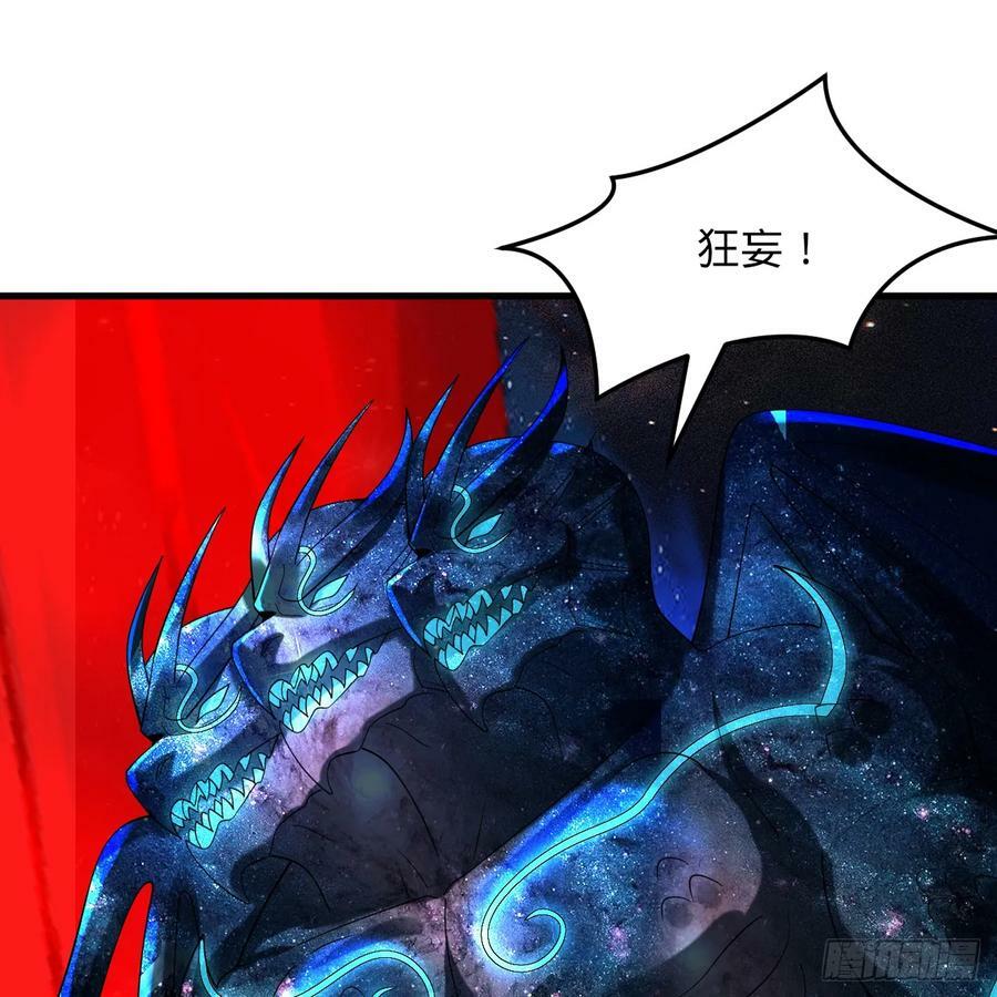 351回 各自的觉悟62