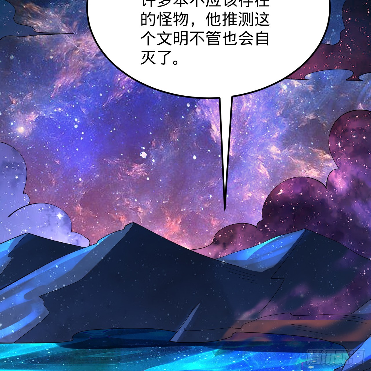 348回 牧者119