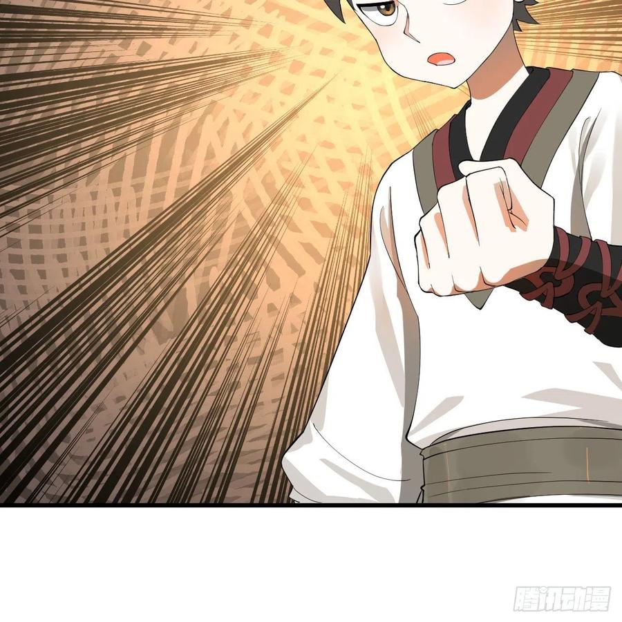 274回 路怀立22