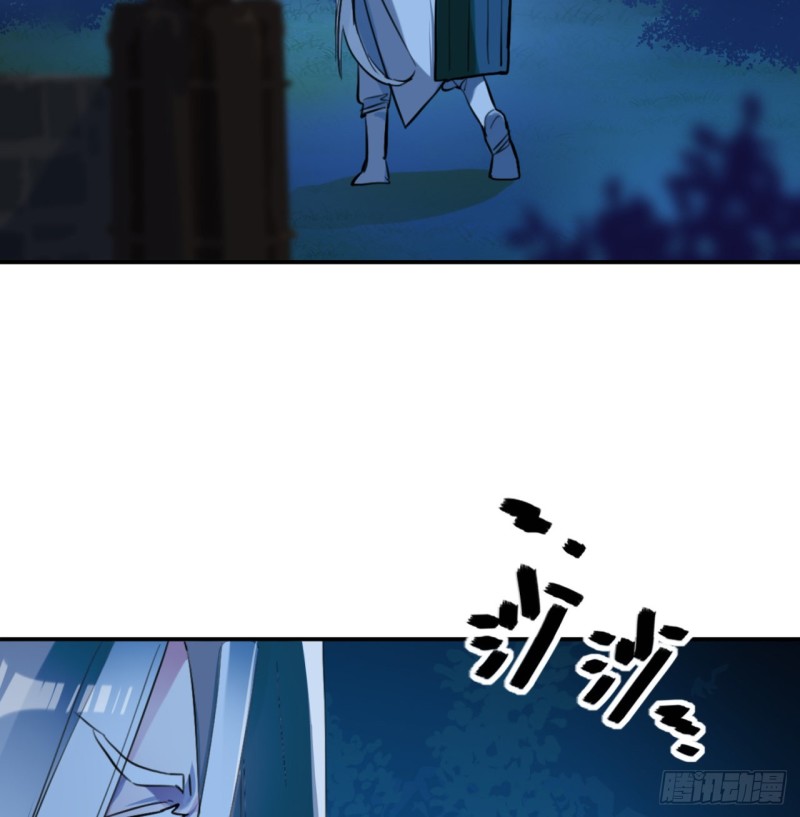 白秋然特别番外篇0213