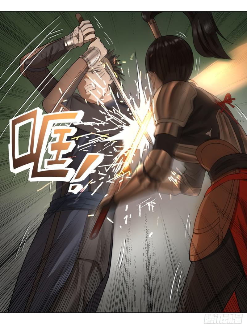 46回 翠萝11