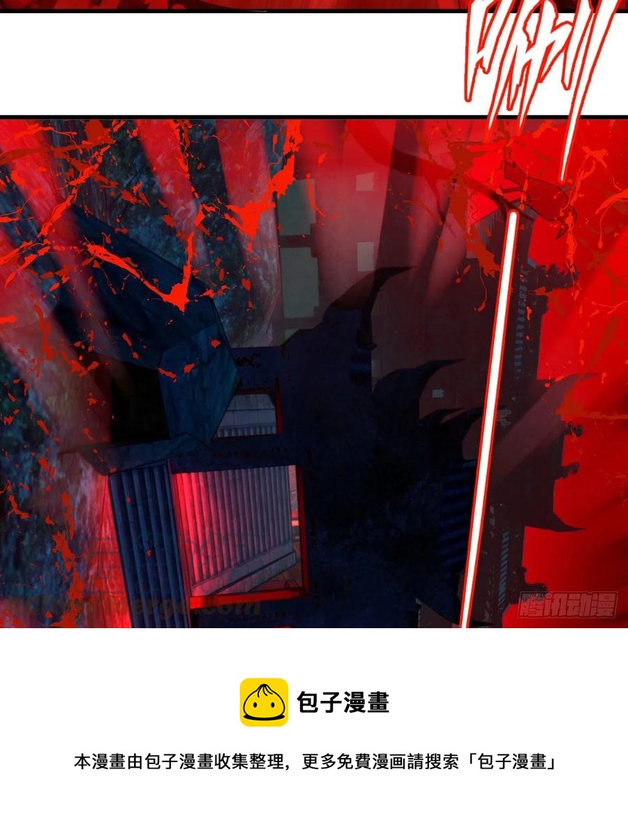 263回 白秋然的童年阴影72