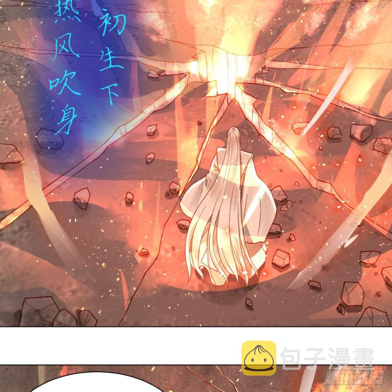 79回 生之……苦？15