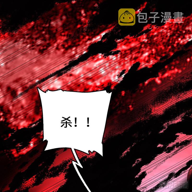 白秋然特别番外篇0632