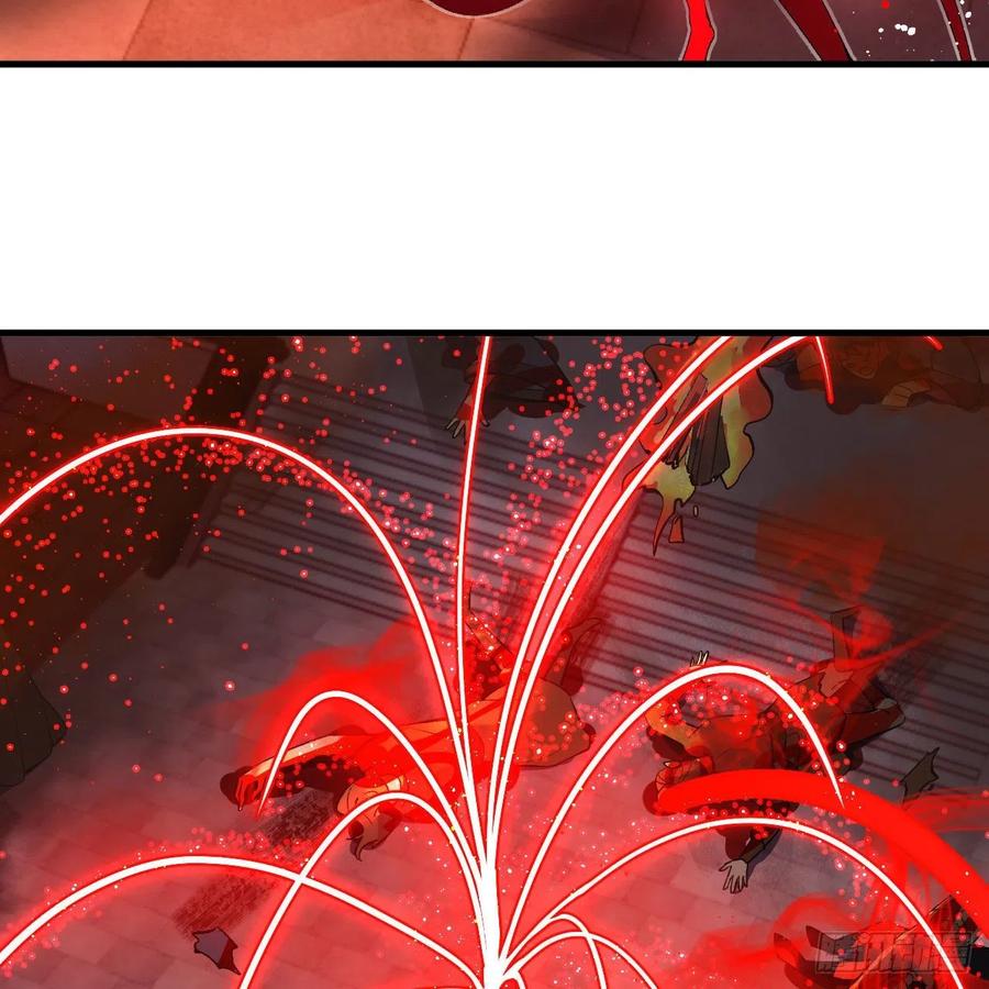 262回 识魔的诞生43