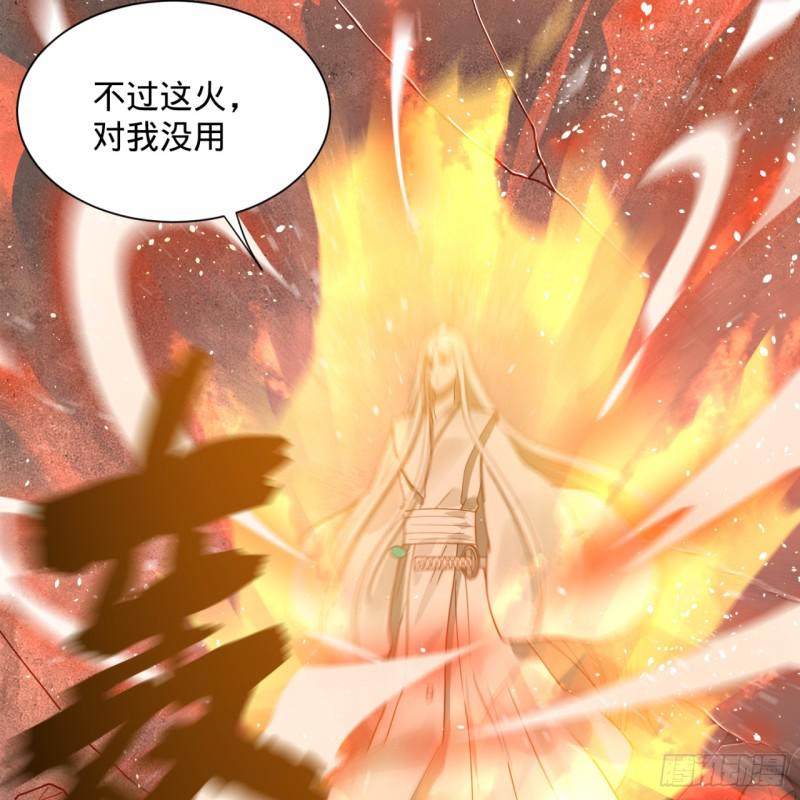 79回 生之……苦？18