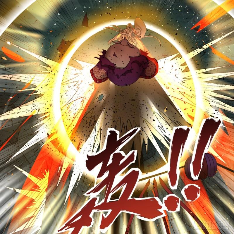 110回 哎哟你的操作是真的多55