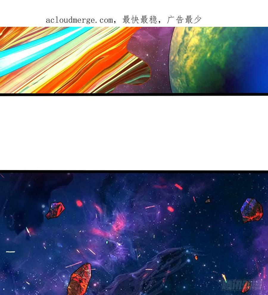 355回 留下他们的后代吧3