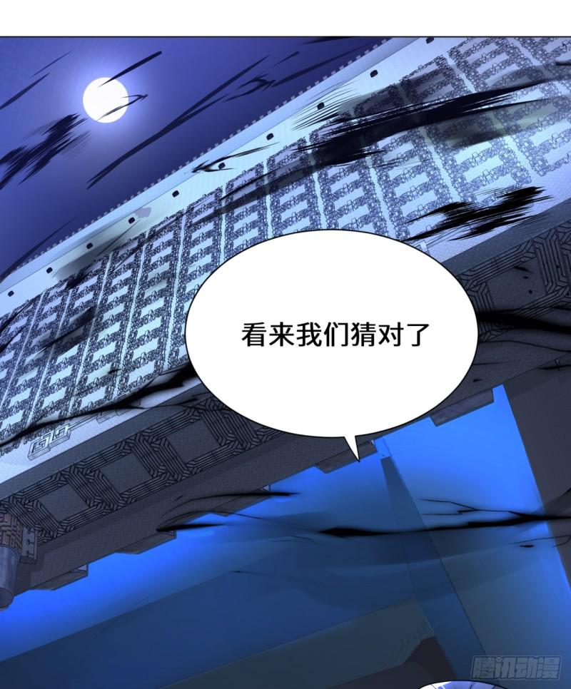 64回 单兵突入30