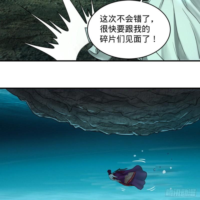 110回 哎哟你的操作是真的多14