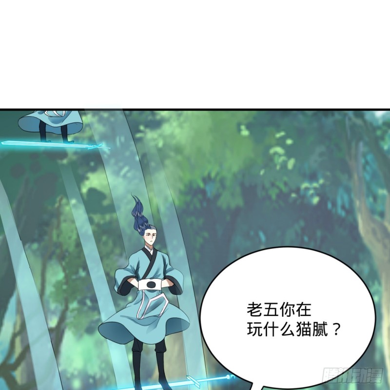 180回 铁树真的开花了！55