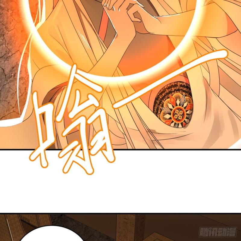 137回 平叛80