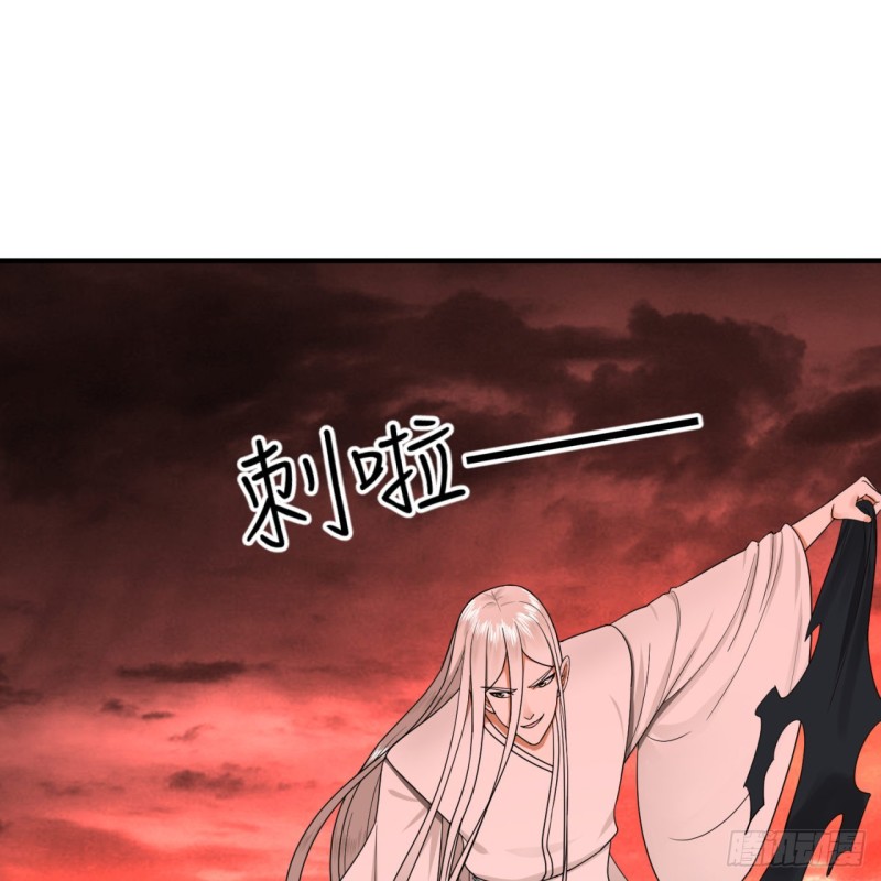 194回 你凭什么穿我战铠？！82