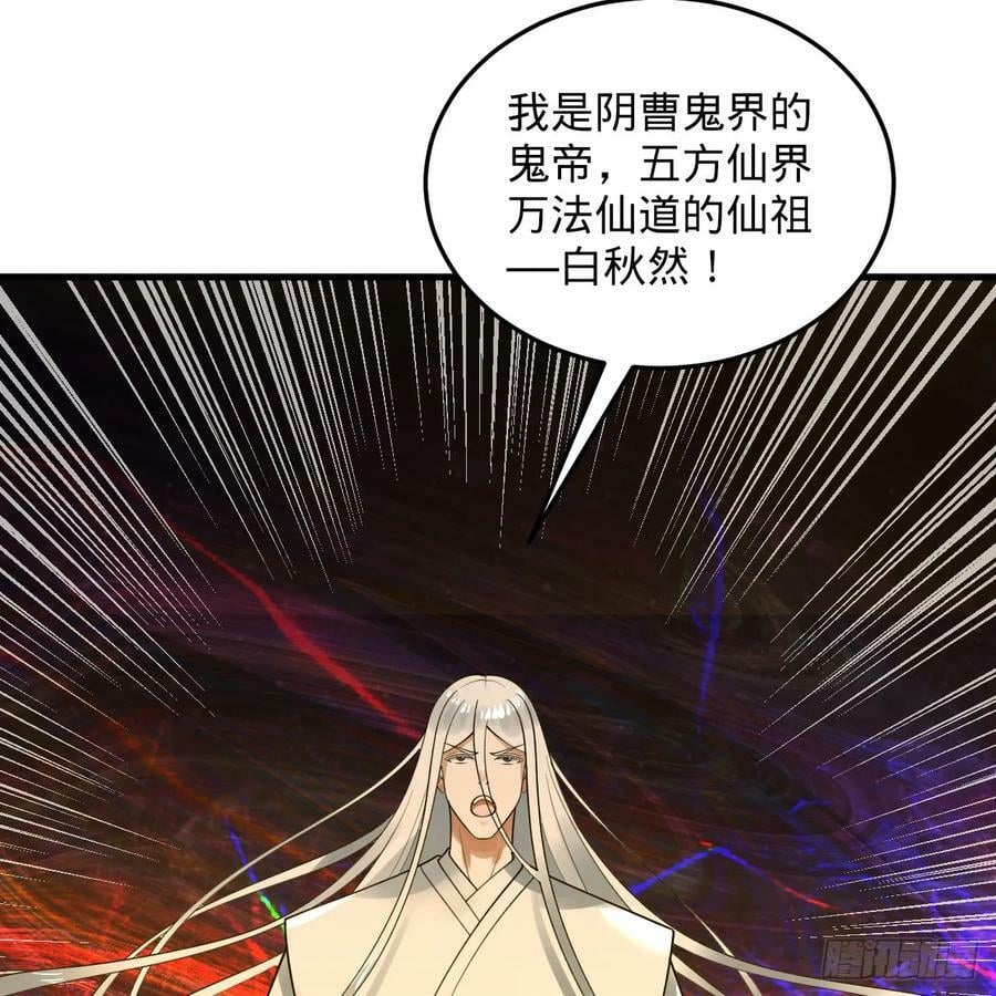 362回 为生存权而战175