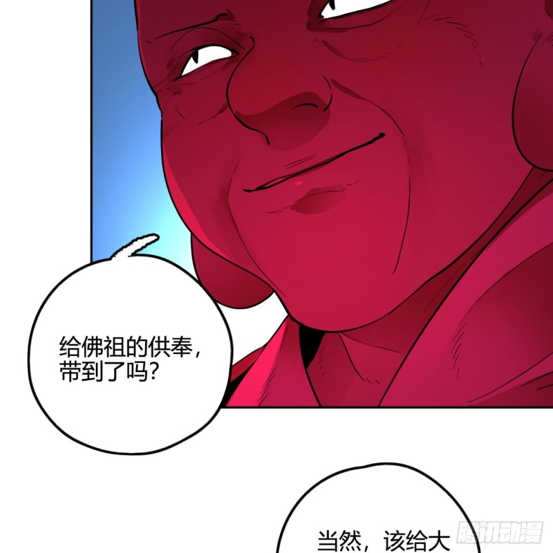 白秋然特别番外篇0413