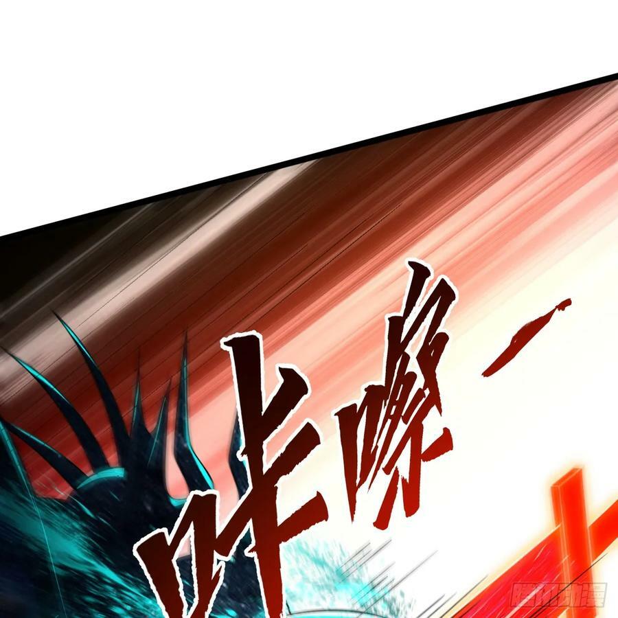 352回 插翅难逃17
