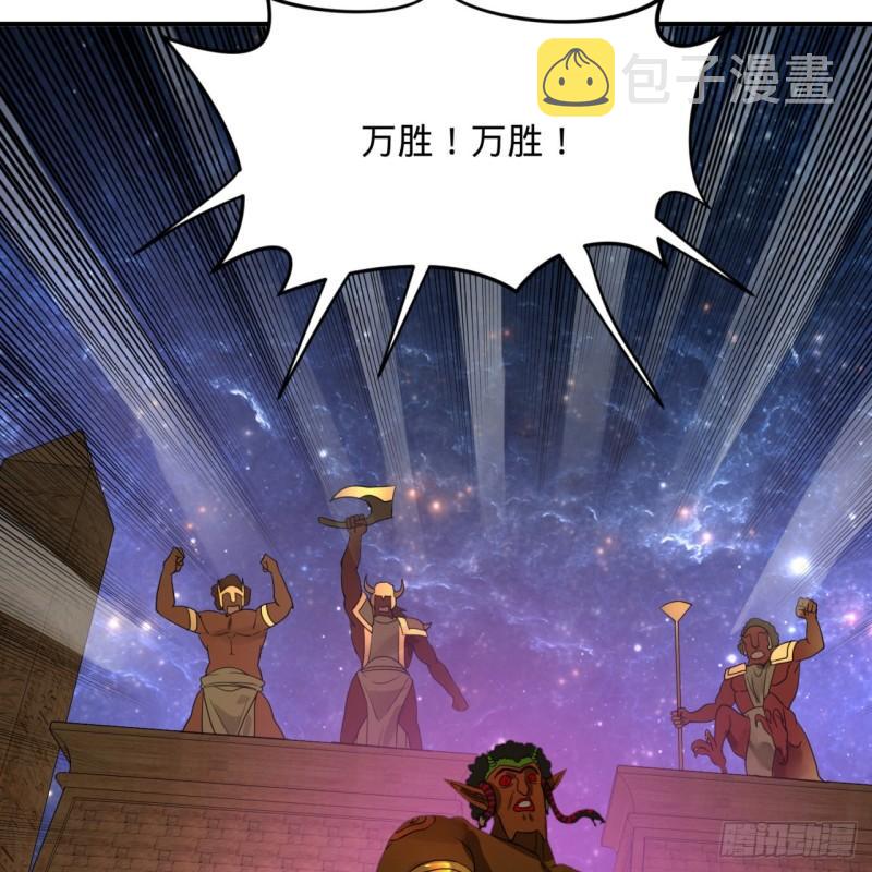 137回 平叛69