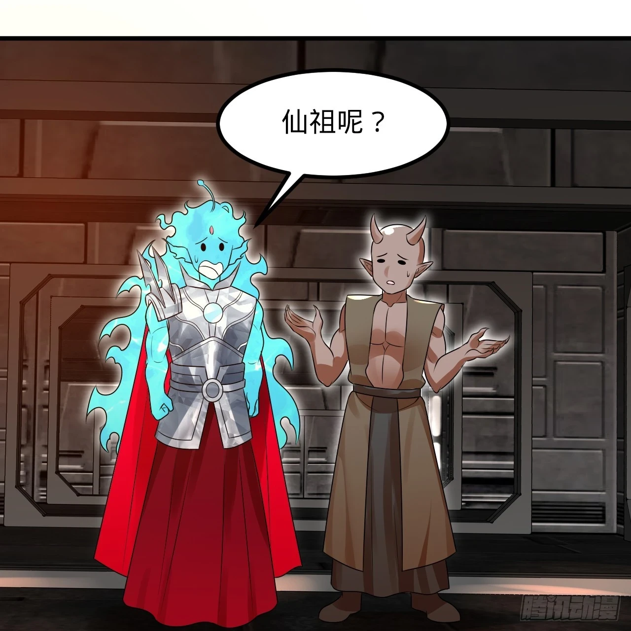 341回 虫潮来袭51