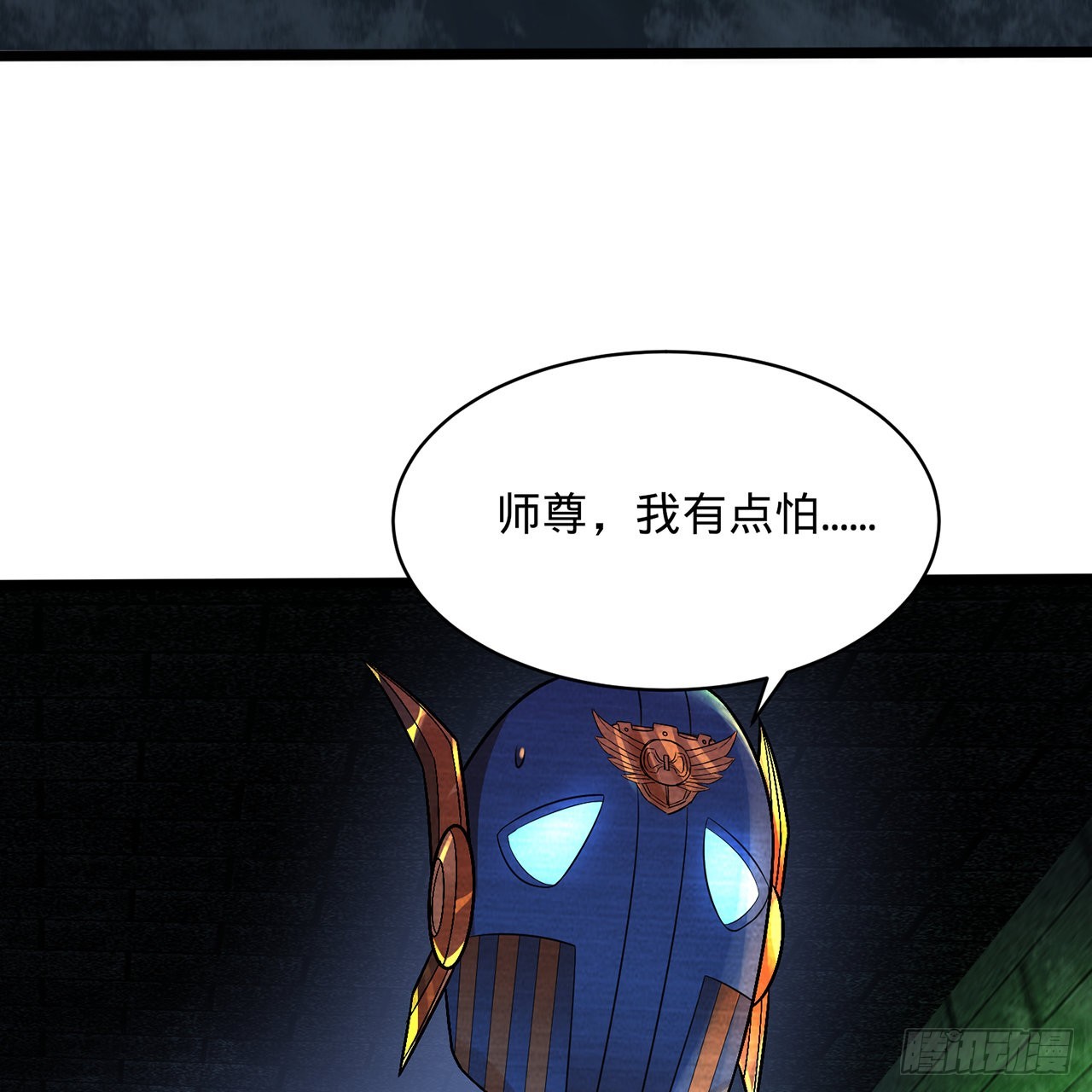 315回 一零三、一零四号76