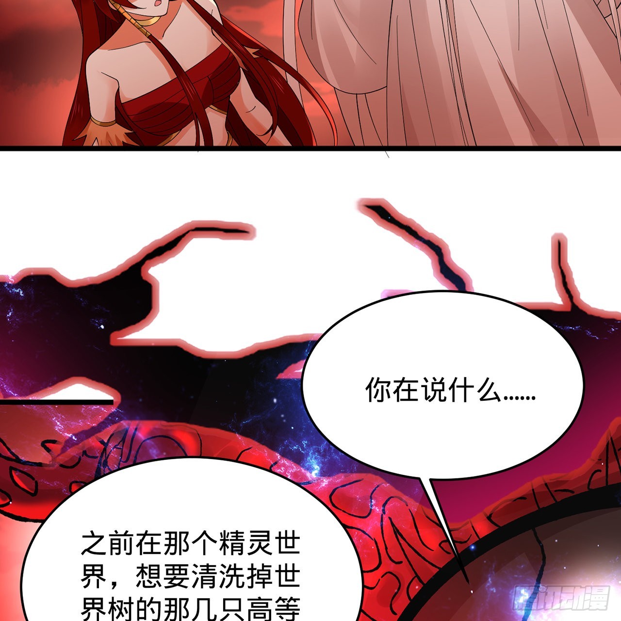 304回 关门打狗25