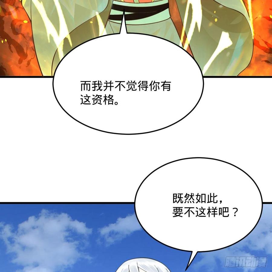 274回 路怀立47