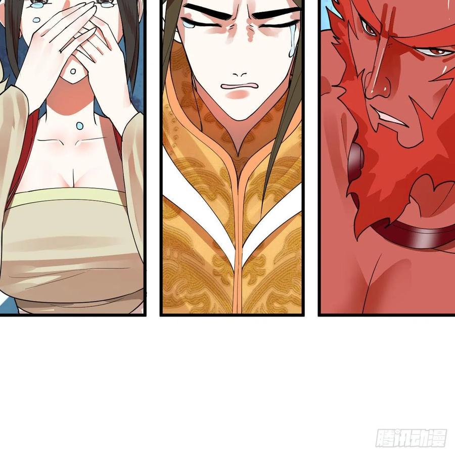 268回 索取无度，时间加速！95