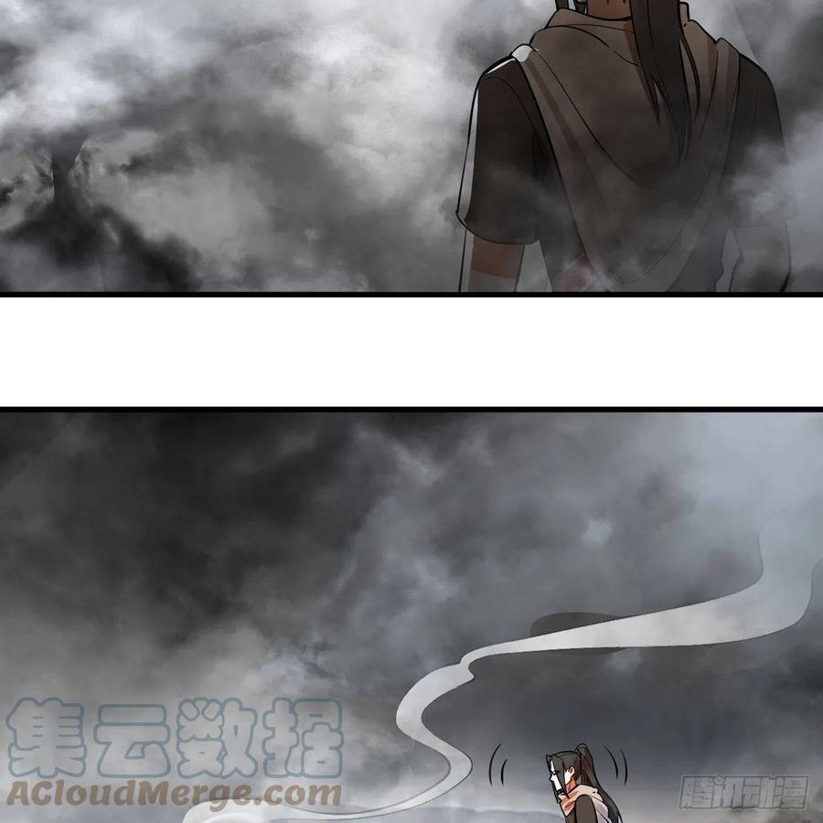 276回 筑基天尊入梦来21
