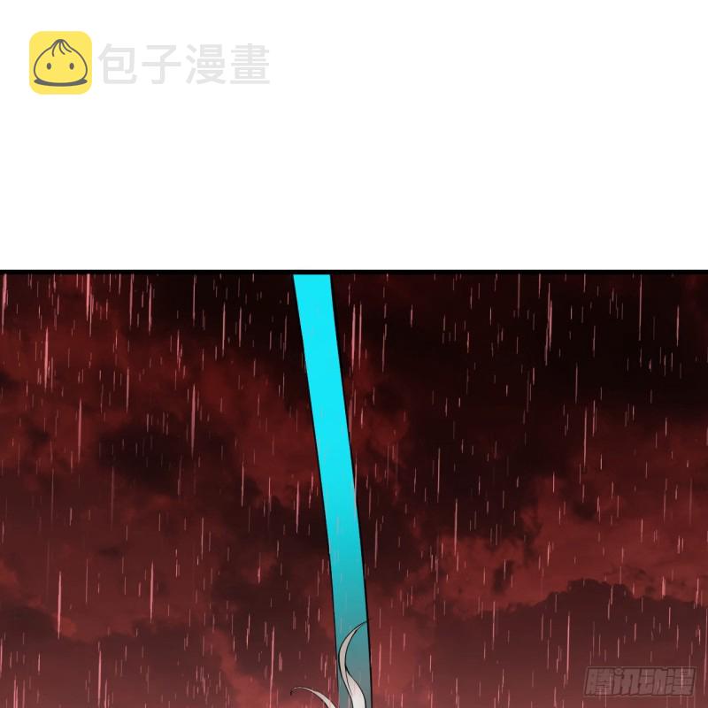 205回 剑斩刑天115