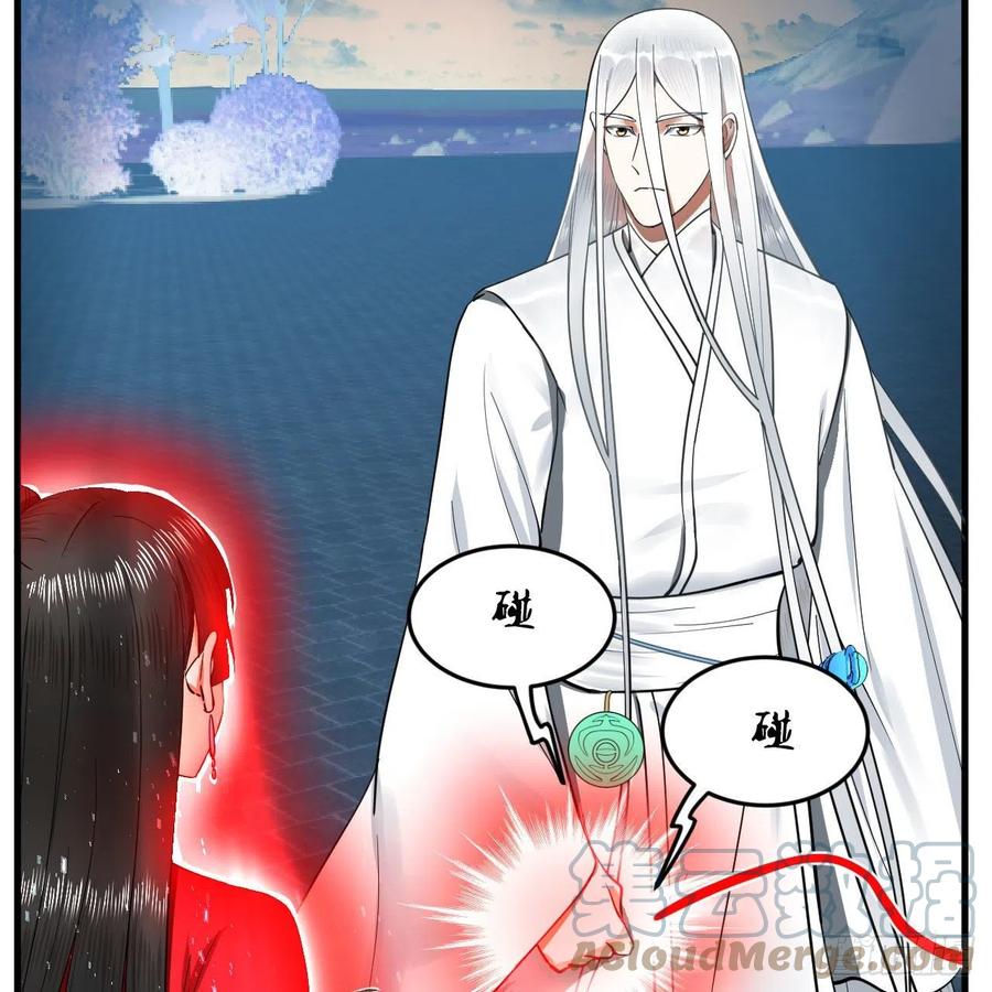 232回 飞——升——36