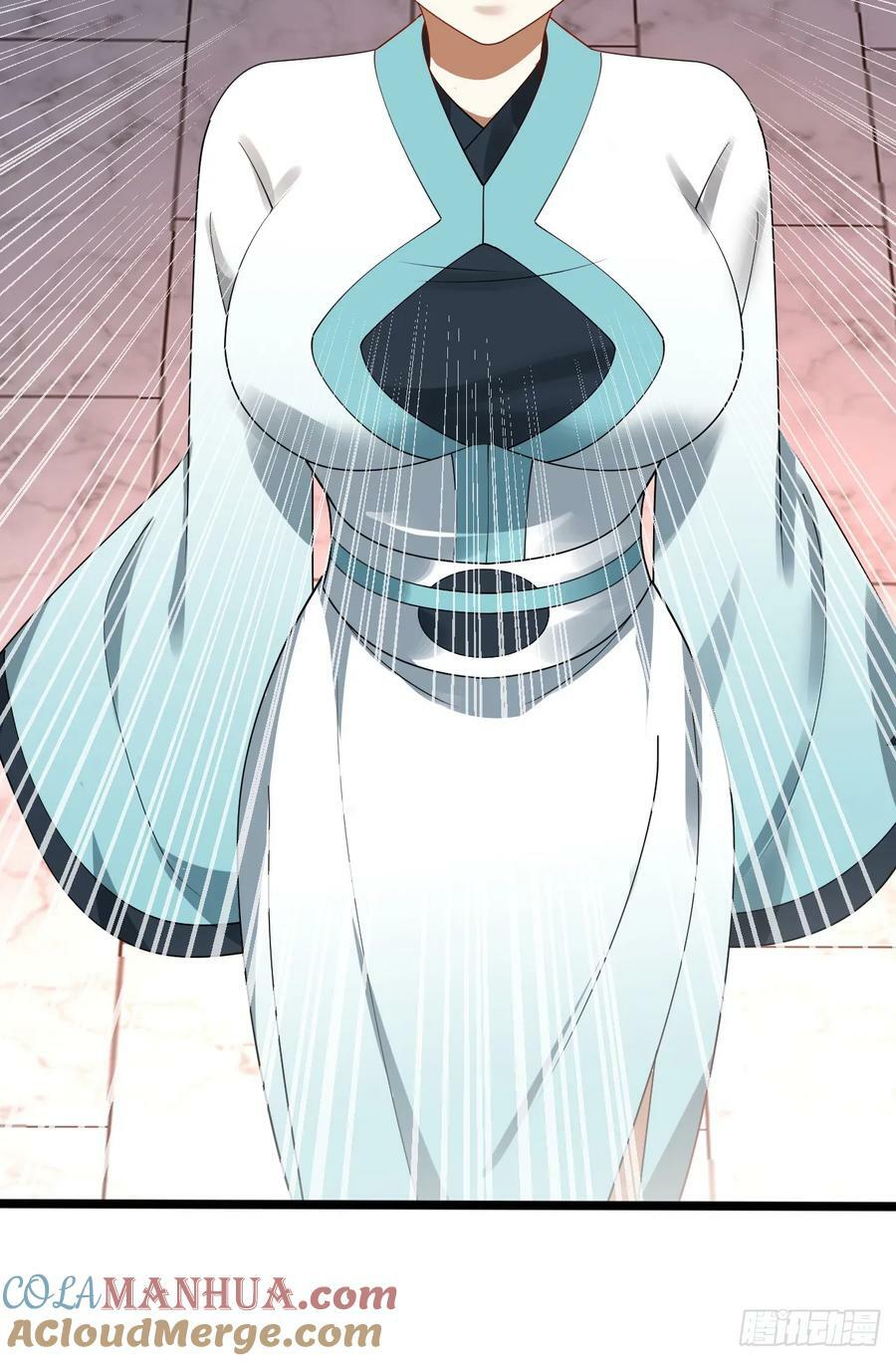 359回 师尊，娶我吧！120