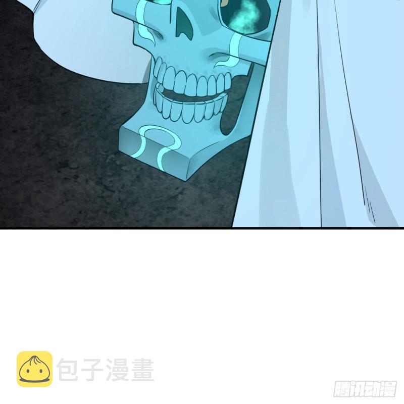 153回 初代天妒之死35